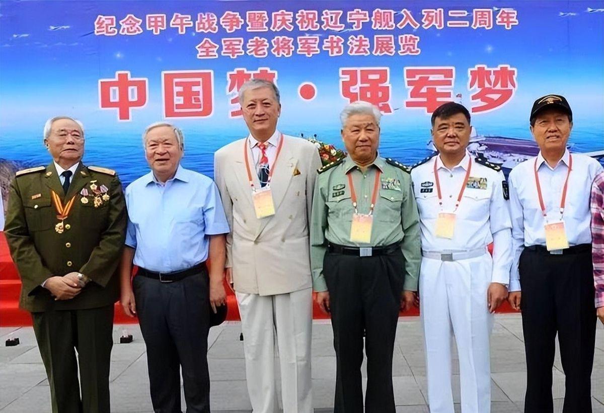 瓦良格号 第3页