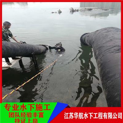 潜水打捞，探索深海的奥秘与责任，深海探索之旅，潜水打捞的奥秘与责任