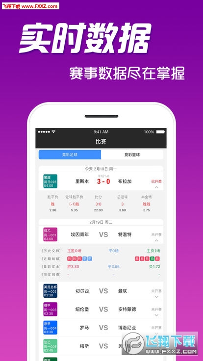 王中王肖一码，探索神秘数字世界的奥秘，王中王肖一码，揭开数字世界的神秘面纱