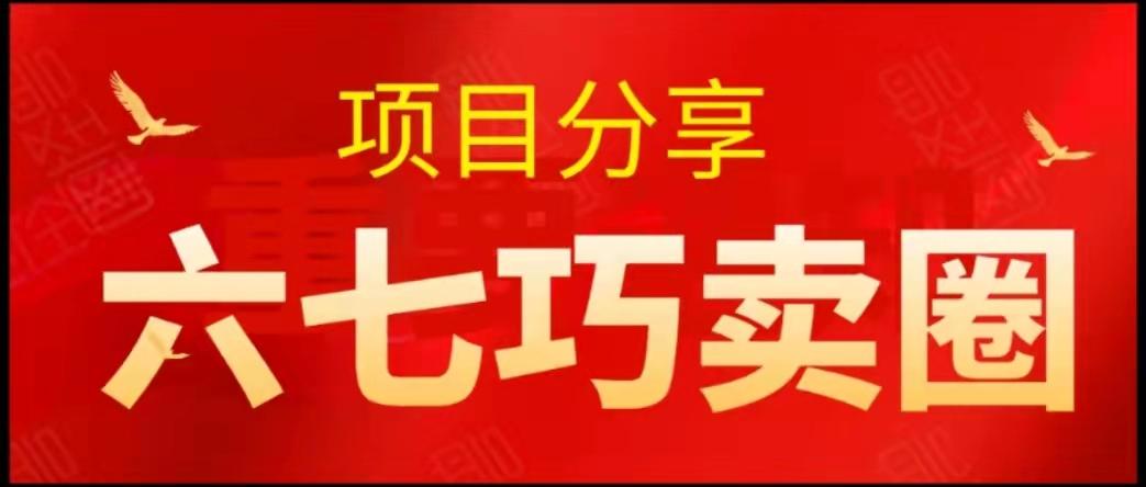 王中王一字拆一肖百度，探寻背后的故事与奥秘，王中王一字拆一肖背后的故事与奥秘探索