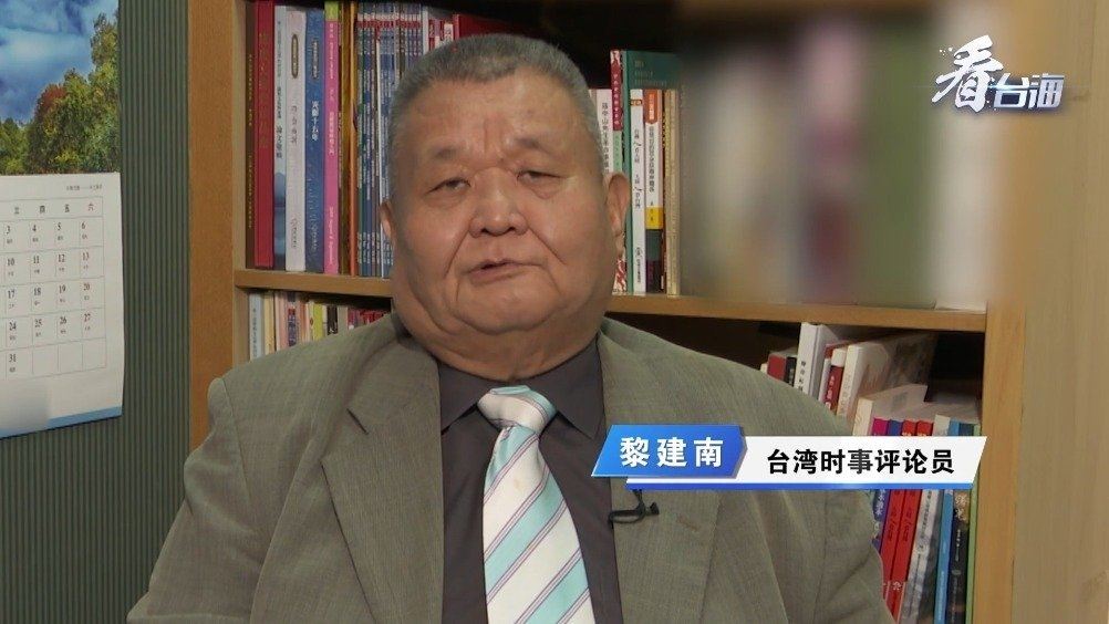 如何正确看待台湾形势和问题，台湾形势与问题的深度解析