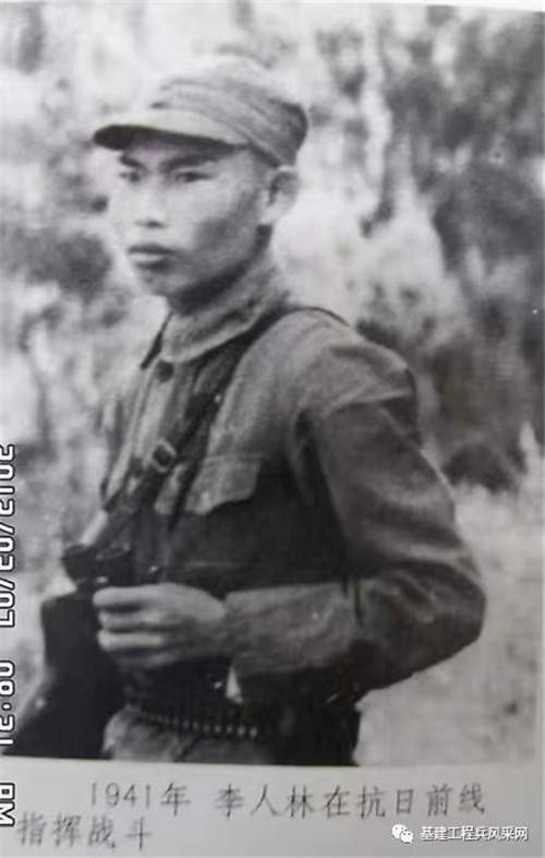 李长林军衔，荣耀与责任，李长林的军衔与荣耀，肩负责任，铸就辉煌