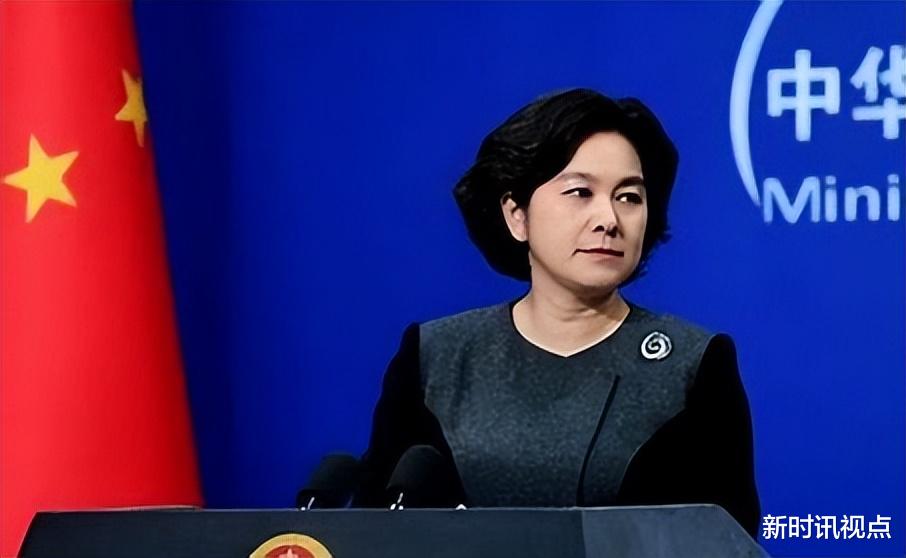 中方谈军事行动进入日经济区天天，理性应对，维护和平稳定，中方回应军事行动进入日本经济区，理性应对，维护和平稳定