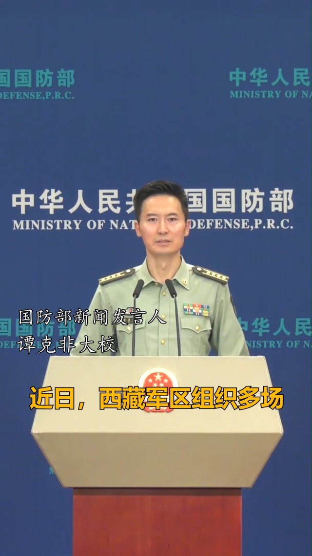揭秘谭克非的离婚原因，深度分析与探讨，揭秘谭克非的离婚内幕，深度分析与探讨