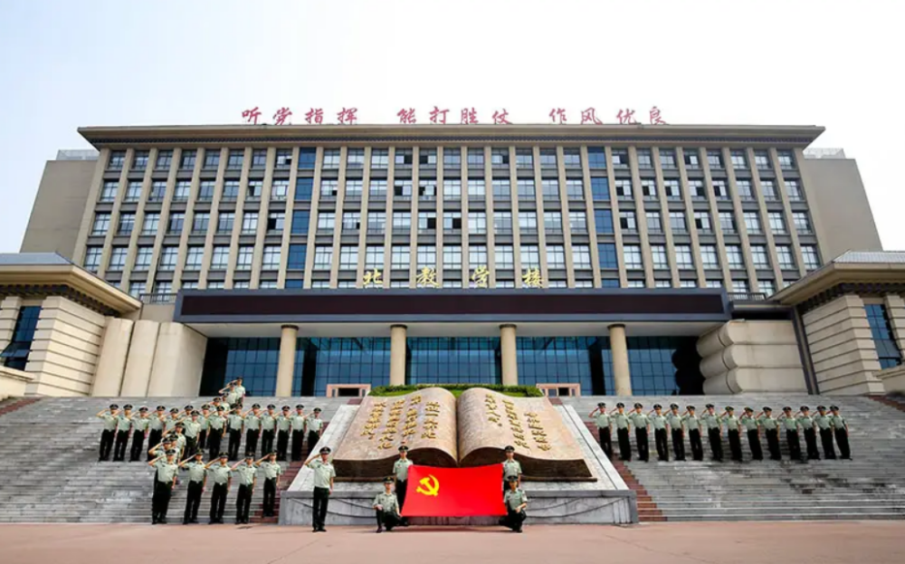 武警警官学院，培养英才，引领未来，武警警官学院，培育英才，引领未来领袖教育