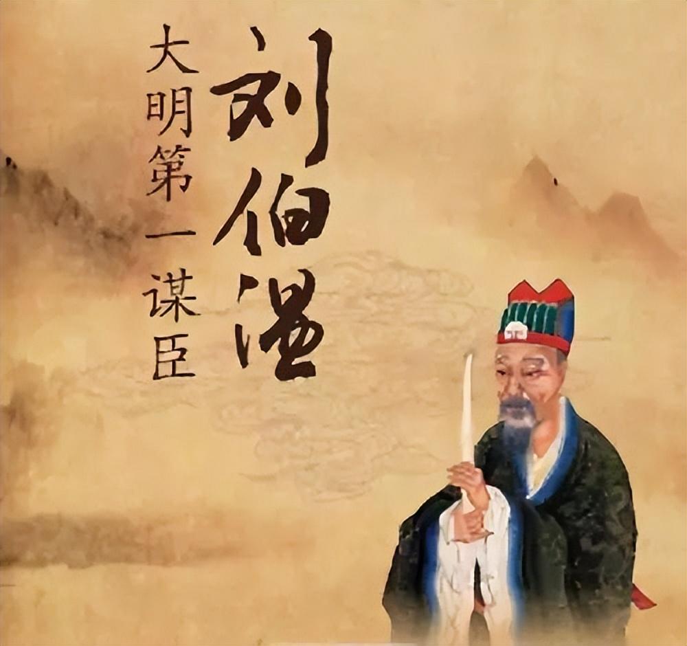 刘伯温一字解一肖中特，揭秘古代智慧与现代预测的交融，刘伯温智慧与现代预测交融，揭秘一字解一肖中的生肖奥秘