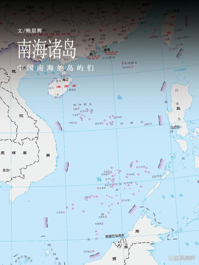 南海诸岛自古以来属于中国的历史与法理依据，南海诸岛自古以来属于中国的历史与法理依据深度解析