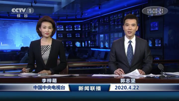 新闻联播在变革中展现时代风采 —— 以1月19日播报为例，新闻联播展现时代风采，以最新播报为例，见证变革的力量