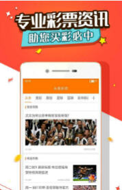 一肖免中特王中王，探寻幸运之门背后的秘密，幸运之门背后的秘密，一肖免中特王中王探寻之旅