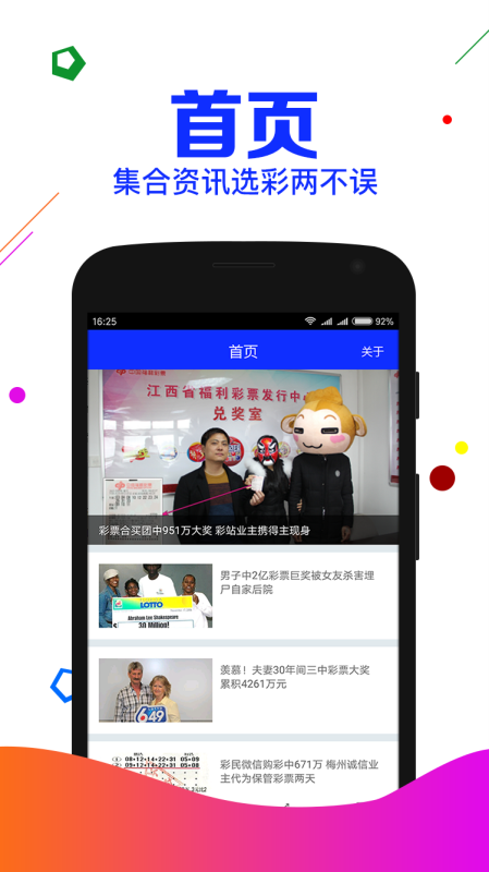 刘伯温全年选一肖期期准，神秘预测与民间智慧的交融，刘伯温期期准的生肖预测，神秘预测与民间智慧的完美结合