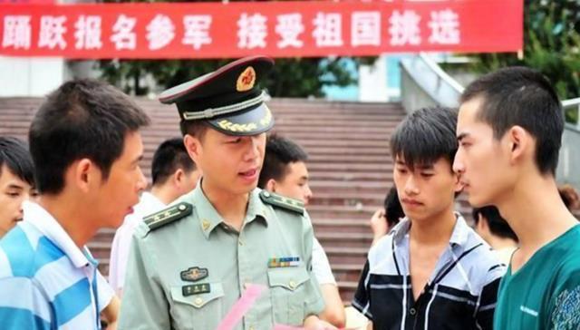 关于2023年征兵要求的深度解析，2023年征兵要求深度解读与解析