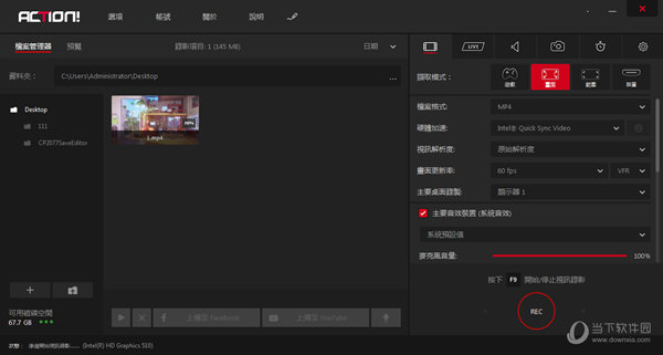 澳门码今晚开奖结果记录与彩吧资料解析，澳门码开奖结果记录与彩吧资料解析今晚揭晓