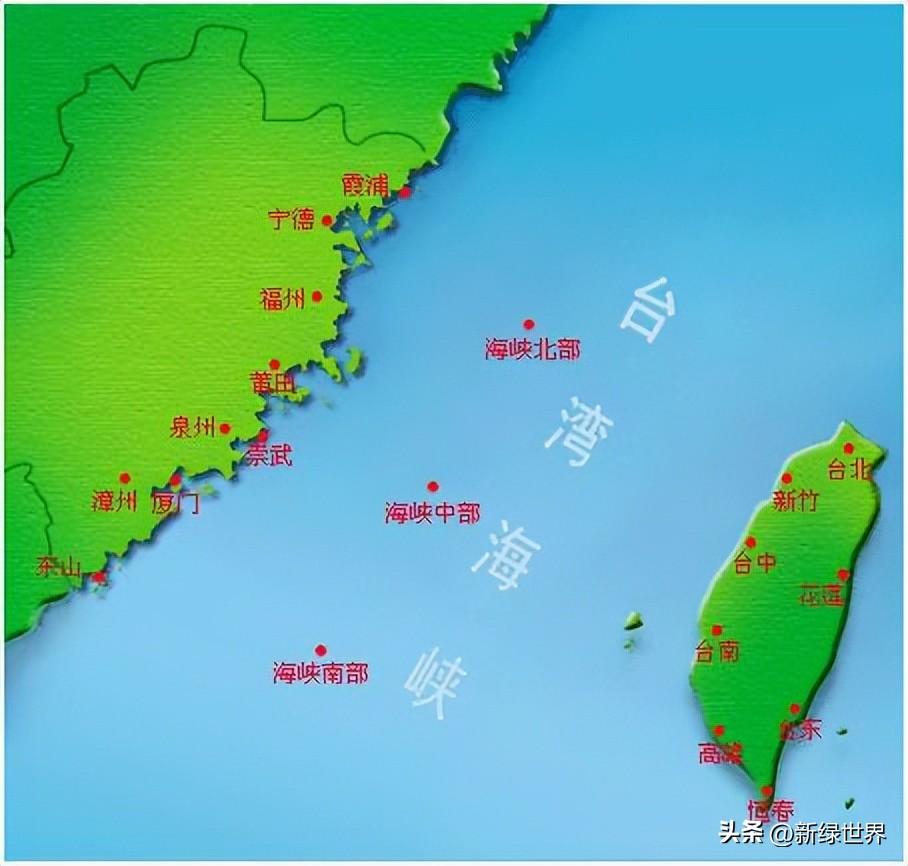 最新海峡两岸的国际新闻，最新海峡两岸国际新闻动态速递