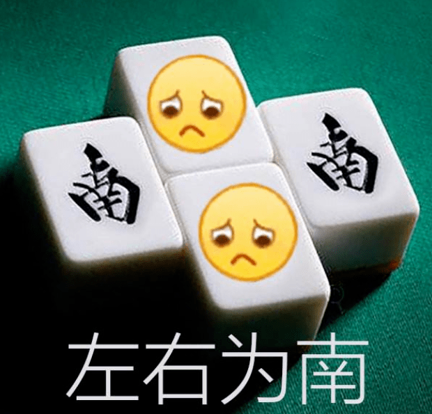 王中王平特一肖秀家网,探索与解析,王中王平特一肖秀家网,深度探索与解析