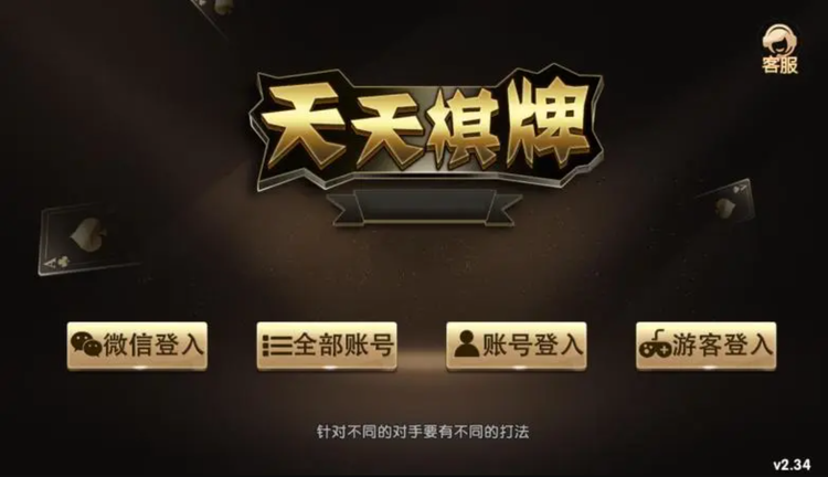 新澳门天天彩期期精准，探索彩票预测的可能性，新澳门天天彩期精准预测，探索彩票预测的奥秘
