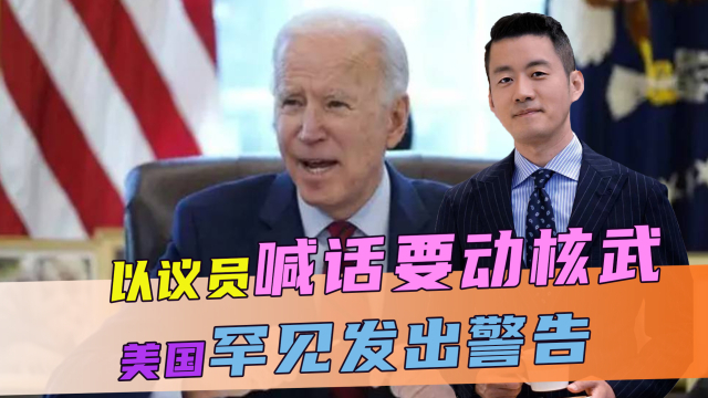 中国表态美国立即发警告，中美关系的微妙变化与大国间的互动逻辑，中美关系的微妙变化与大国互动逻辑，中国表态引发美国警告