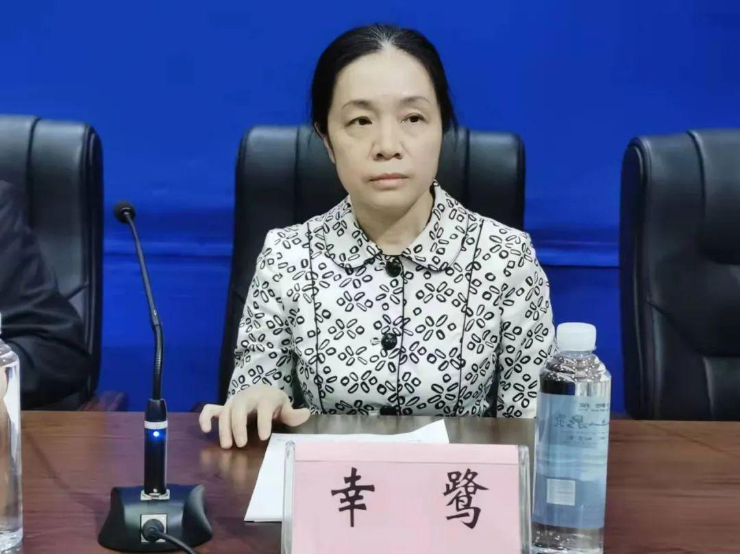 注 第13页
