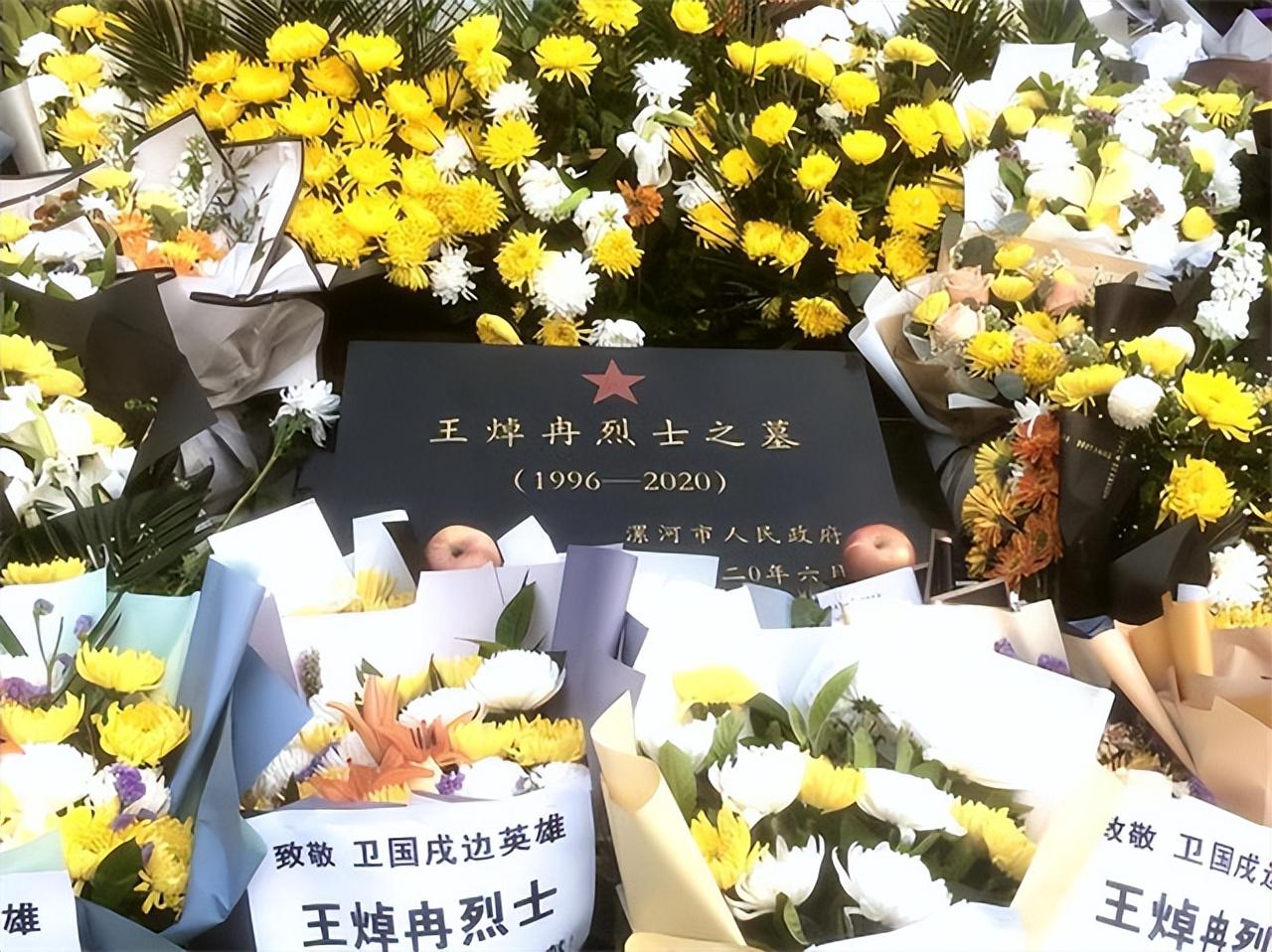 王焯冉烈士英雄事迹简介，王焯冉烈士的英雄事迹简介