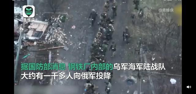 俄宣布消灭乌军在乌波尔市的决定性胜利，深度分析与观察，俄乌局势最新进展，俄宣布在乌波尔市取得决定性胜利深度分析与观察