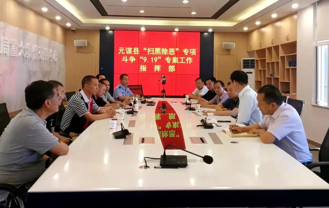歼-20九个旅部署地点解析，歼-20九个旅部署地点深度解析