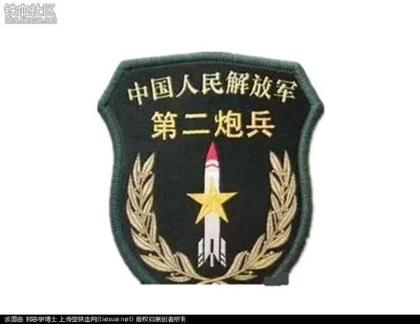 中国二炮部队军旗，荣耀与力量的象征，中国二炮部队军旗，荣耀与力量的不灭荣光