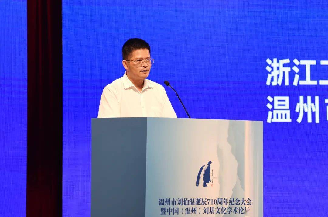 刘伯温论坛一肖平特，历史智慧与现代探索的交汇点，刘伯温论坛，历史智慧与现代探索的交融之地——一肖平特探讨