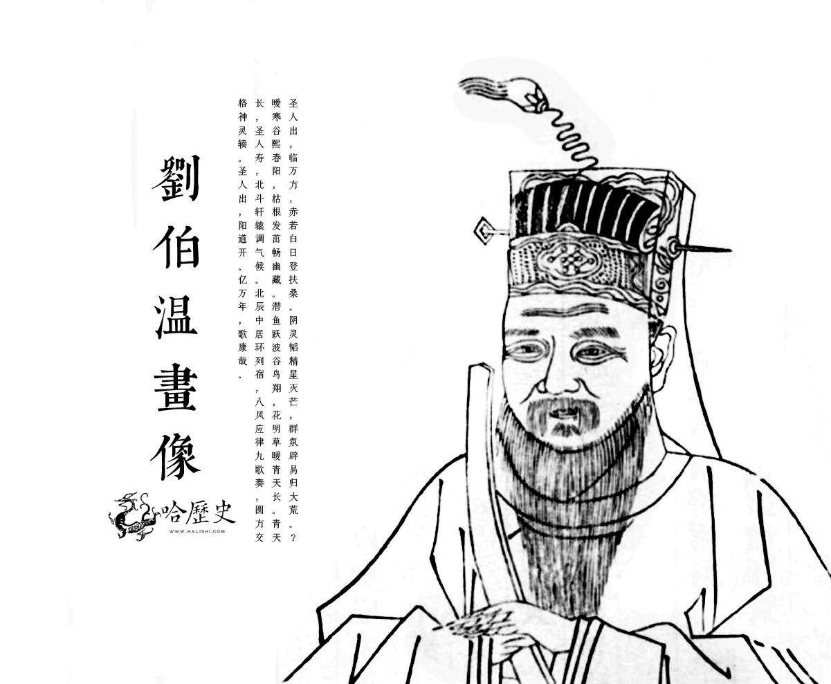 刘伯温三肖一码，神秘预言背后的传奇故事，刘伯温三肖一码，神秘预言背后的传奇之旅