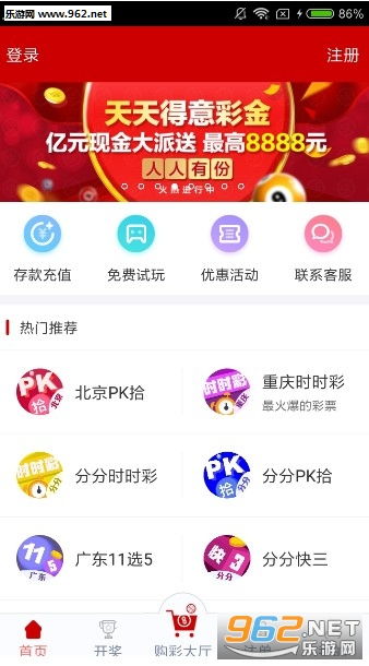 新澳门天天开彩，探索未来彩票业的繁荣与机遇，澳门彩票业的繁荣未来与机遇探索，天天开彩的新时代