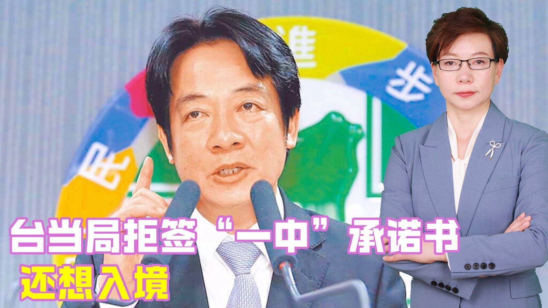 探索新澳门，一码一肖一特一中与未来的展望（2025高），探索新澳门，未来展望与一码一肖一特一中（2025高）