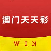 澳门天天彩免费资料大全免费查询，探索彩票世界的资讯宝库，澳门天天彩免费资料探索，彩票资讯宝库大全