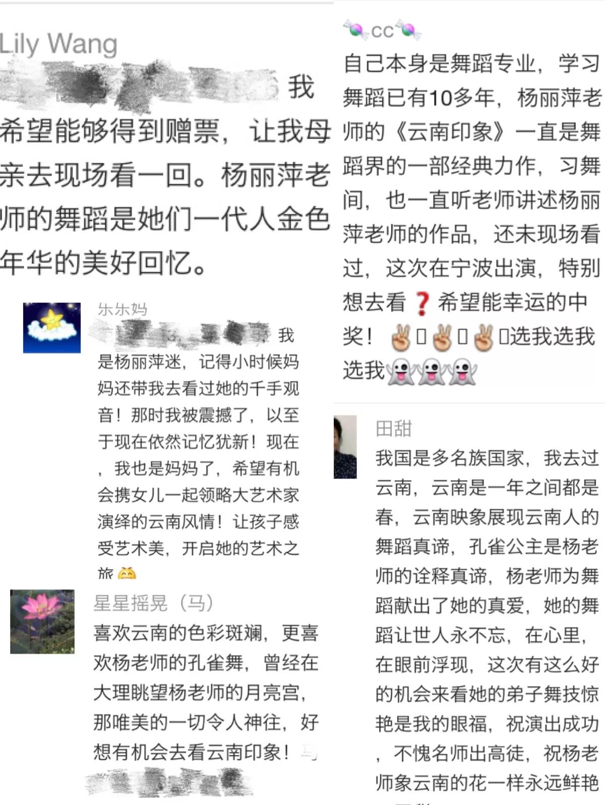 王中王一句解一肖开奖——探寻彩票背后的秘密，彩票背后的秘密，王中王一句解一肖开奖探秘