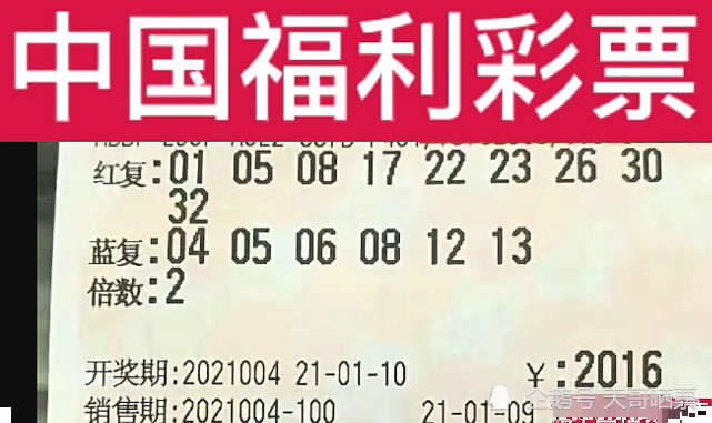 今晚澳门六彩开奖结果揭晓，幸运背后的故事与启示，澳门六彩开奖结果揭晓，幸运背后的故事与启示今晚揭晓