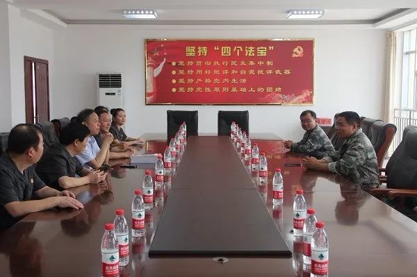 沂水县人民武装部官网，连接军民，共筑国防的桥梁，沂水县人民武装部官网，军民共筑国防的桥梁