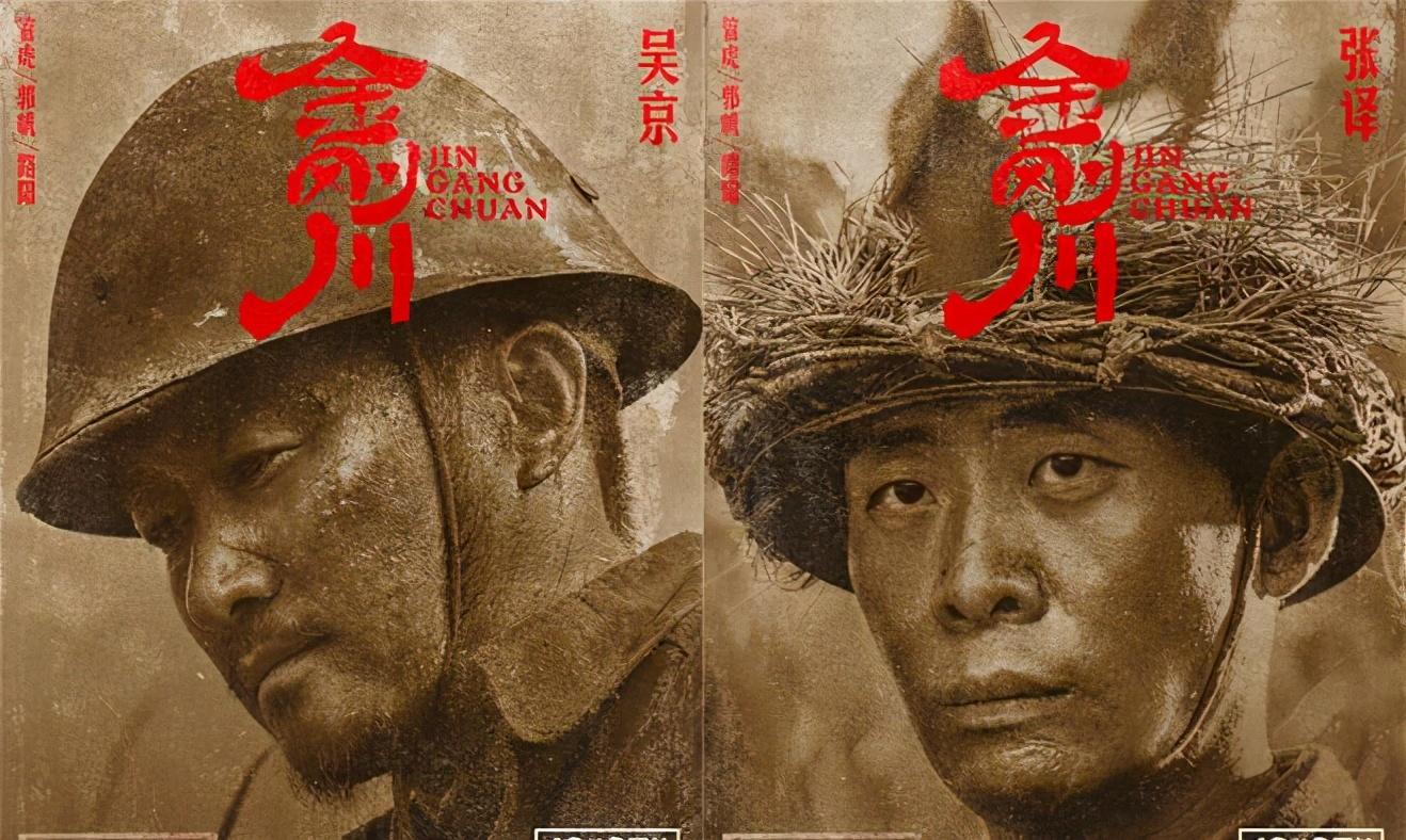 抗美援朝电视剧中的张毅形象，英勇斗志与民族精神的体现，抗美援朝电视剧中的张毅形象，英勇斗志与民族精神的闪耀典范