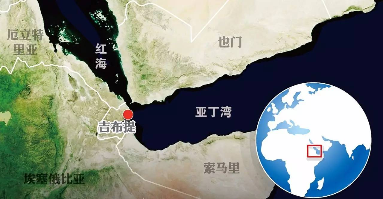 吉布提中国基地的官兵数量分析，吉布提中国基地官兵数量解析