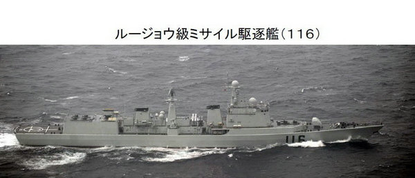 揭秘中国海军新篇章，石家庄号驱逐舰的最新动态与成就，中国海军新篇章揭秘，石家庄号驱逐舰最新动态与辉煌成就