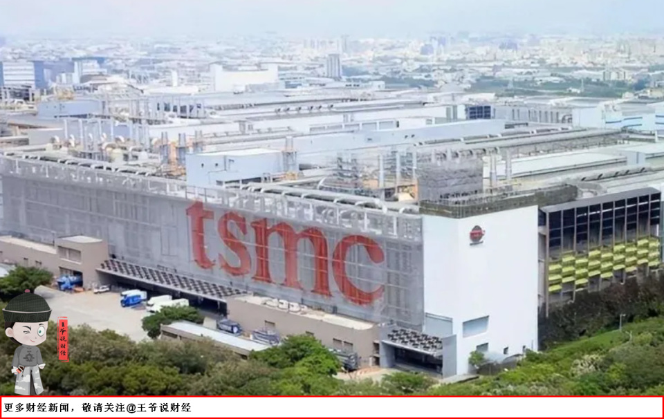 探索未来，2025年新澳门芳草地网的发展展望，2025年新澳门芳草地网发展展望，探索未来之路