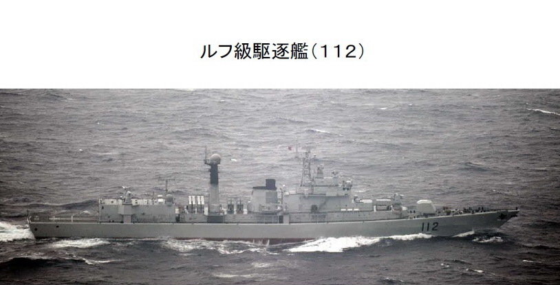 揭秘中国海军的骄傲，揭秘中国海军舰艇112舰的神秘面纱，揭秘中国海军舰艇112舰的神秘面纱，中国海军的骄傲展示