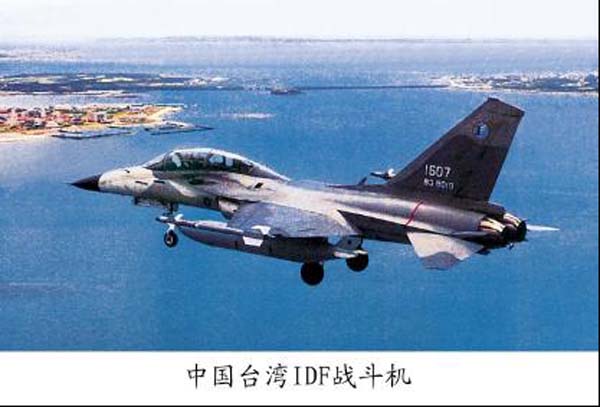 IDF战斗机性能参数详解，IDF战斗机性能参数全面解析