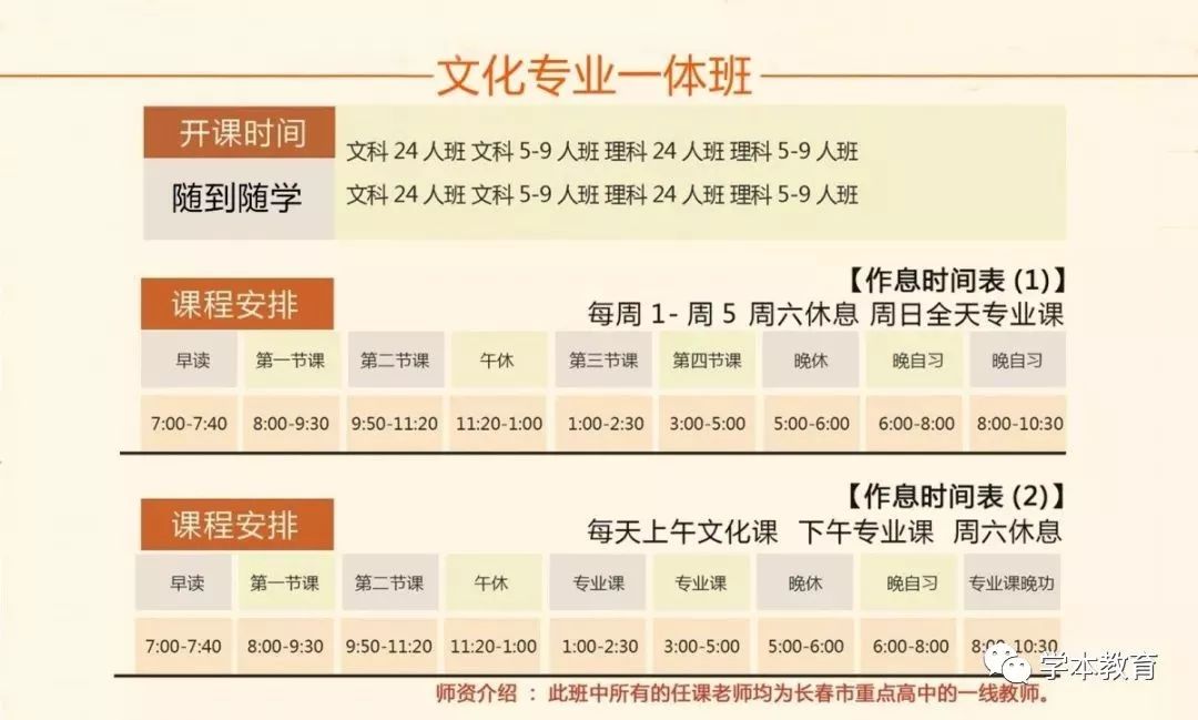 时事新闻最新报道，聚焦2023年3月份全球热点事件，全球热点事件聚焦，2023年3月时事新闻最新报道速递