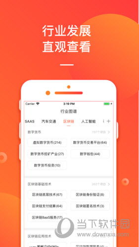 澳门管家婆今晚正版资料解析与预测，澳门管家婆正版资料解析与今晚预测