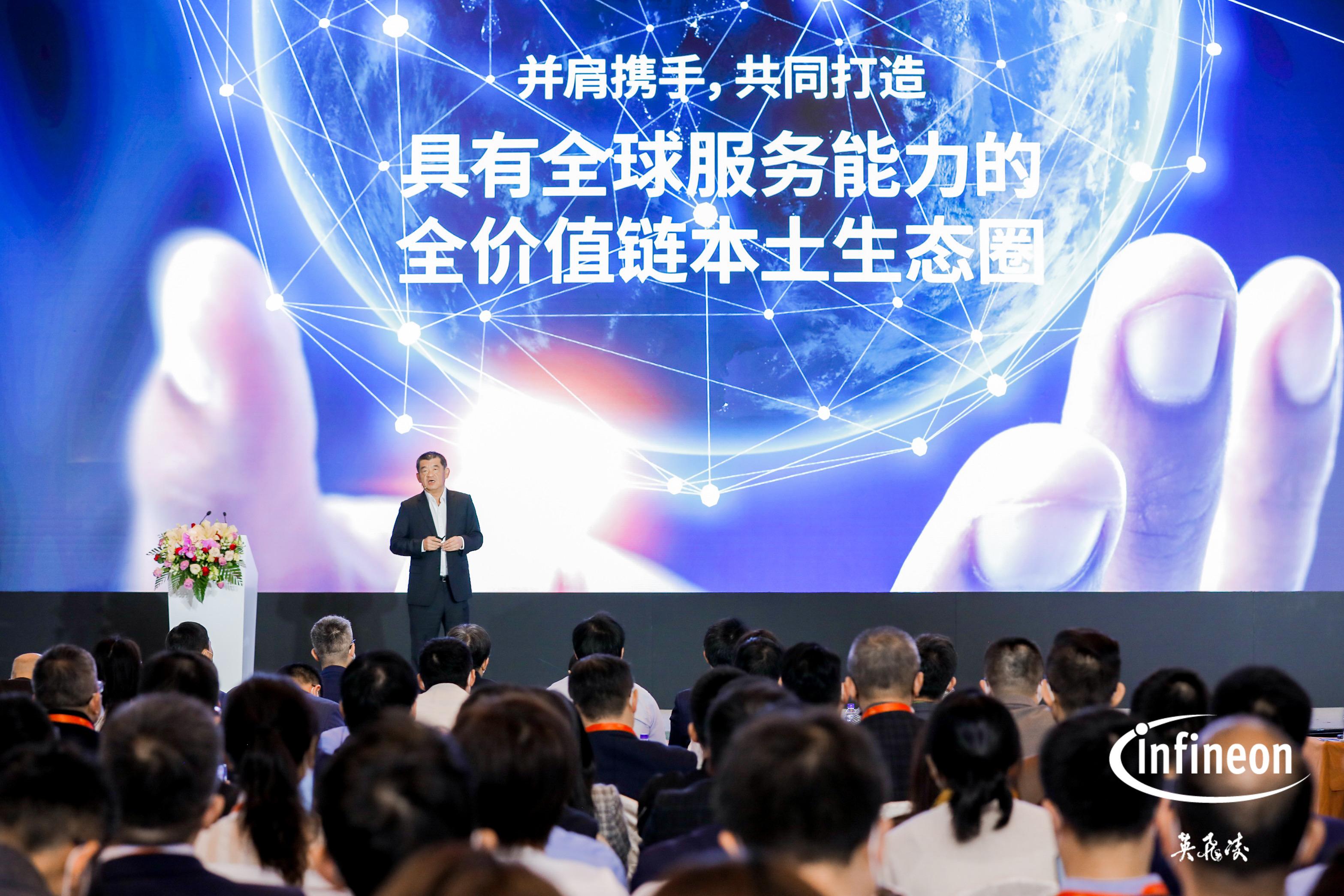 大中华网站论坛，连接文化，共创未来，大中华网站论坛，连接文化，携手共创未来