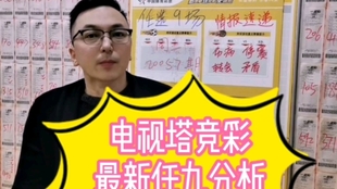新澳天天免费资料大全，探索与利用，新澳天天免费资料大全，探索与利用的奥秘