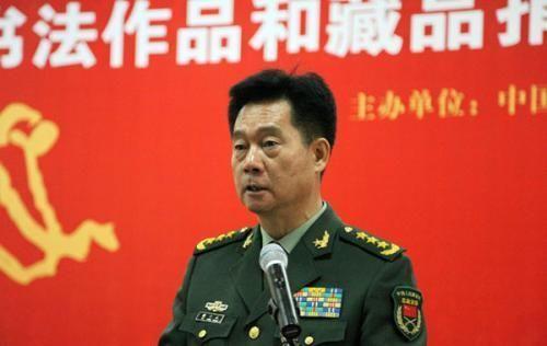 上将军衔