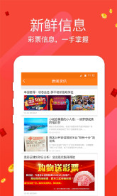 二四六玄机图与资料大全，深度解析与探索，二四六玄机图深度解析与资料大全探索