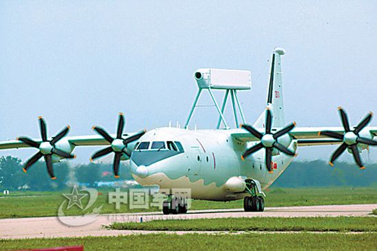 空警200预警机，陕飞公司的卓越工程典范，陕飞公司空警200预警机，卓越工程典范