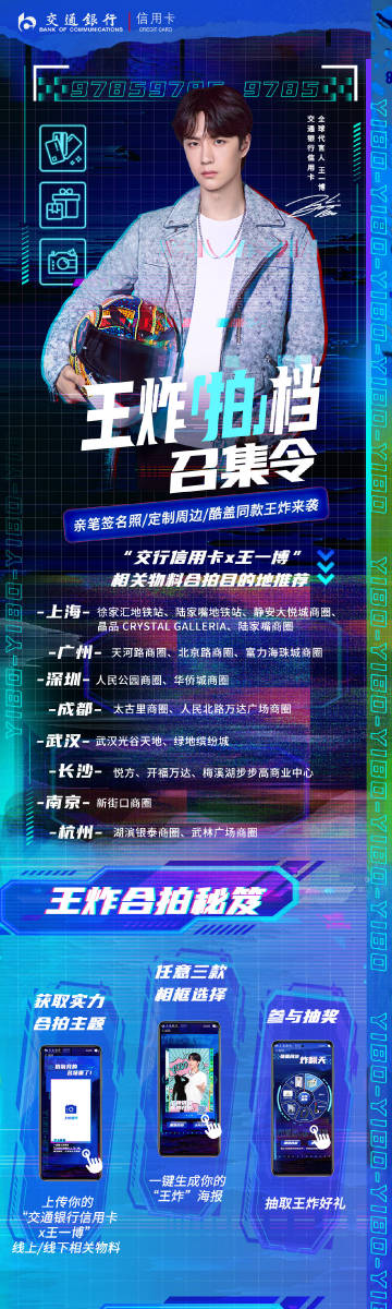 王中王一肖中特特www1315C,探索与解析,王中王一肖中特特www1315C,深度探索与解析