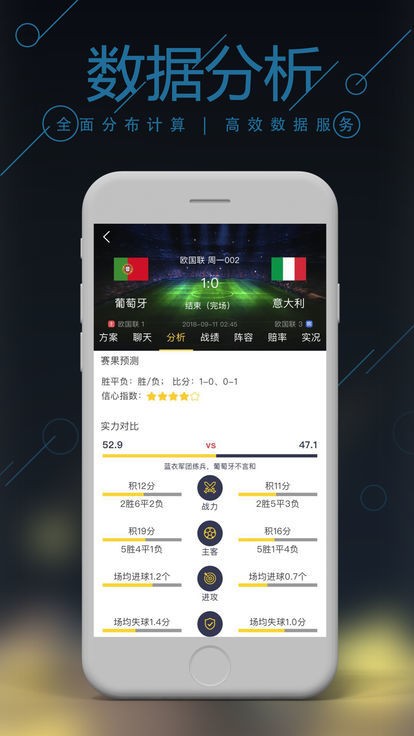 管家婆一肖一码必中一肖，同舟前进的奥秘与策略，同舟前进，揭秘管家婆一肖一码必中策略与奥秘