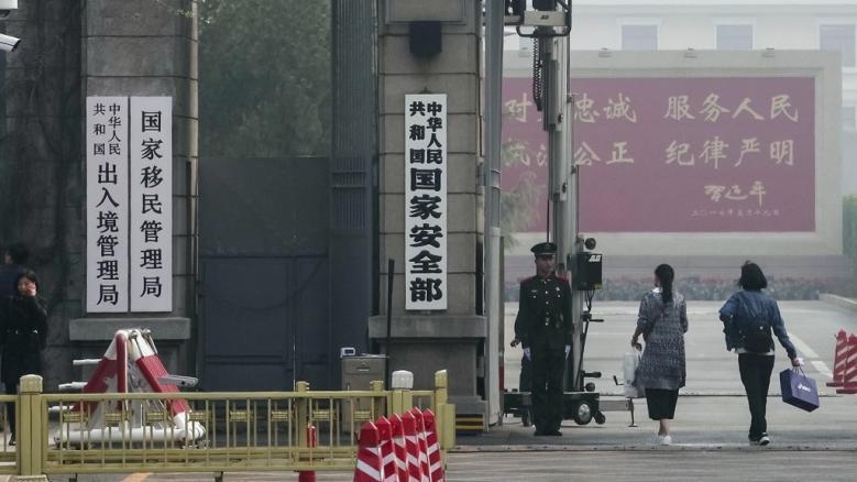 国安局有多大的权力，权力与职责的探讨，国安局权力与职责的深度探讨，权力范围究竟有多大？