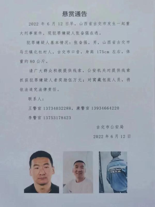 最近发生的重大事情及其影响，全球重大事件及其深远影响概述